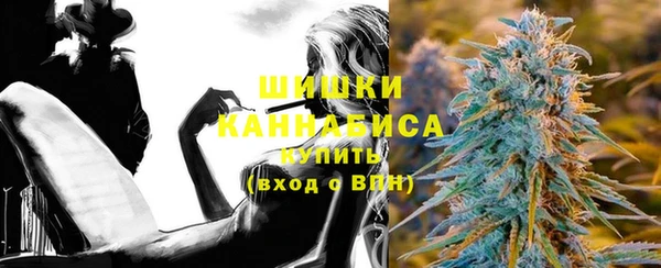 MDMA Premium VHQ Абдулино